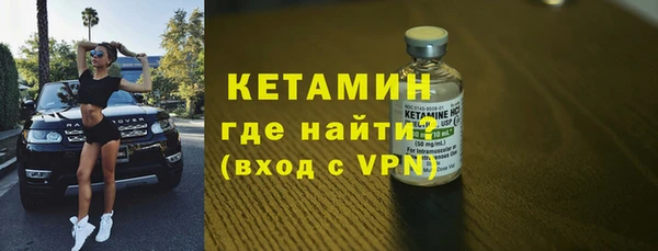 кокаин колумбия Весьегонск
