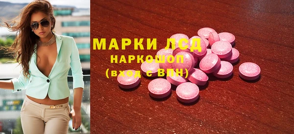 твердый Алексеевка