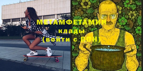 кокс Пестово