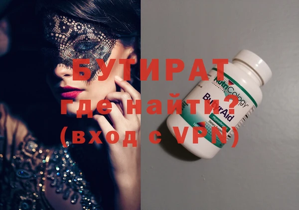 mix Переславль-Залесский