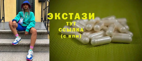 твердый Алексеевка