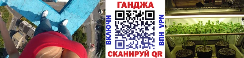 Бошки марихуана семена  MEGA зеркало  Лебедянь  купить закладку 